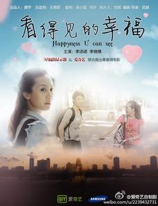 罗滕堡林业经济学院成绩单修改