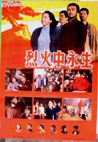 买个假帝国州立学院文凭毕业证