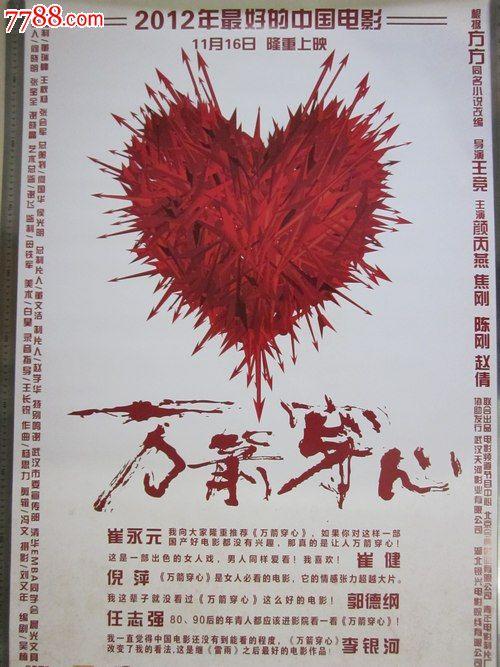 豊田工業大学设计学位证